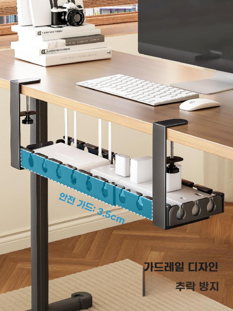 테이블 선반 케이블 정리 홀더 코드 선정리 랙 트레이 회색 고정형 - 상세 이미지 5