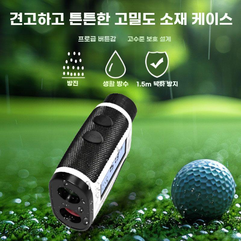 레이저 거리측정기 골프 망원경 적외선 거리측정 캐디 500미터 업그레이드 골프 - 상세 이미지 4