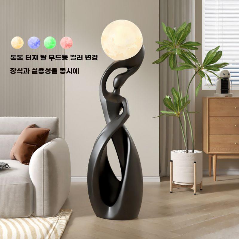 달 스탠드 추상 디자인 플로어램프 모던 보름달 장스탠드 블랙골드/82cm - 상세 이미지 3