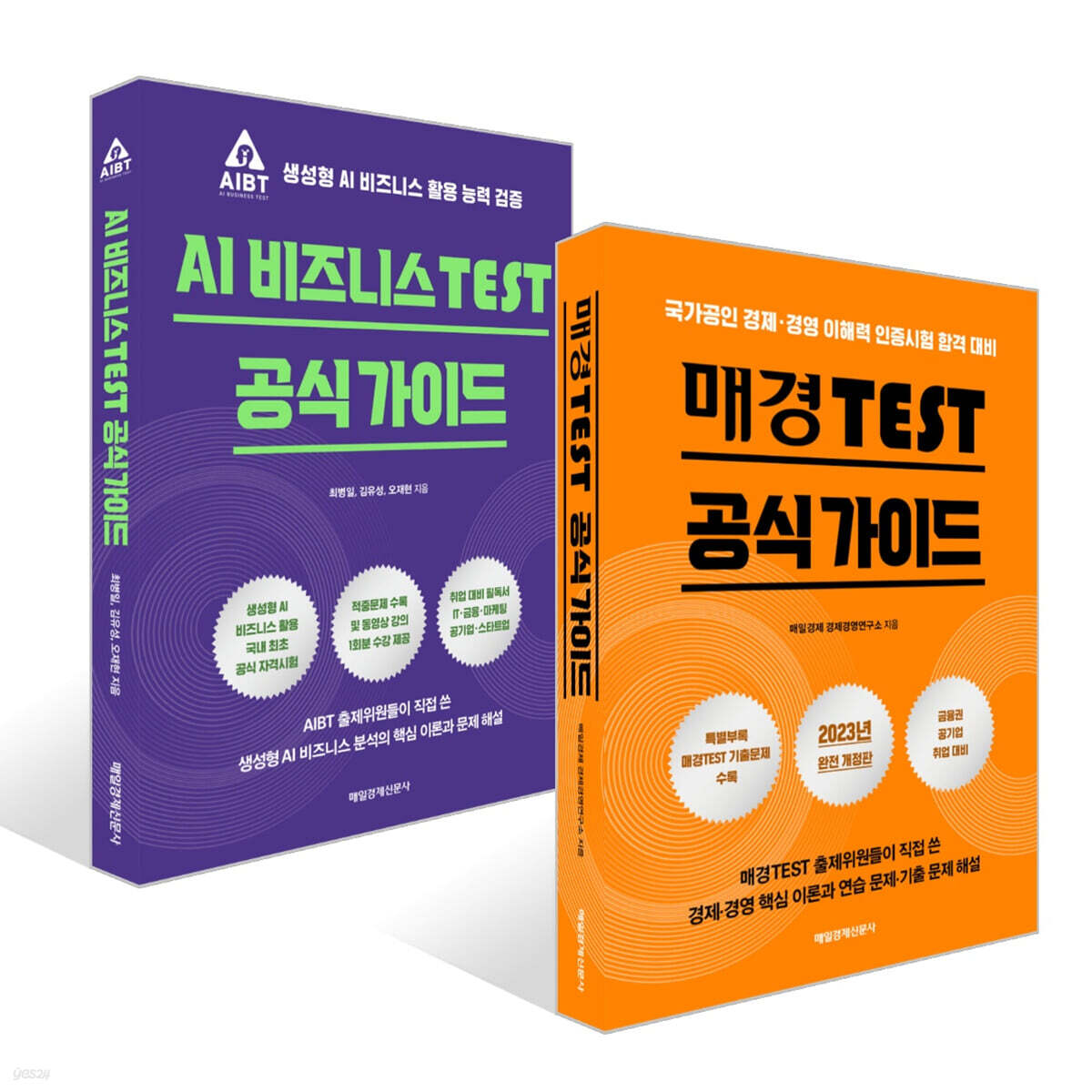 상품 이미지 1