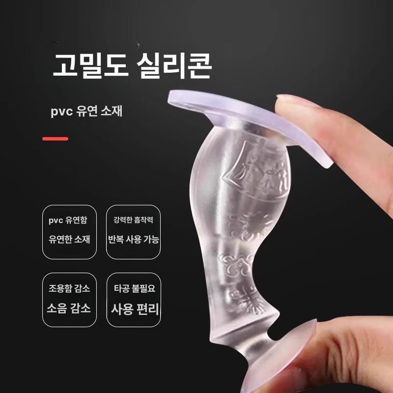 문고정기 무타공 실리콘 문지지대 방음 도어클로저 문방지 플라스틱 문고정 투명 1개 - 상세 이미지 5