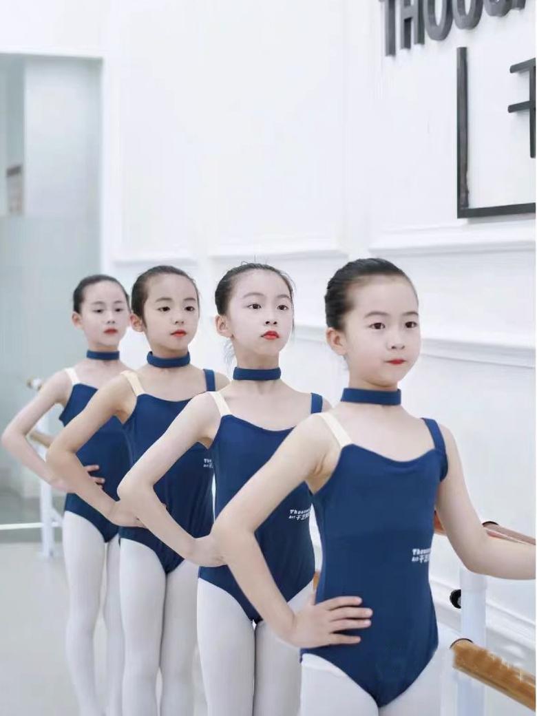 여아 무용복 여름 발레 연습복 아동 중국춤 체형 보정 의상 - 상세 이미지 4