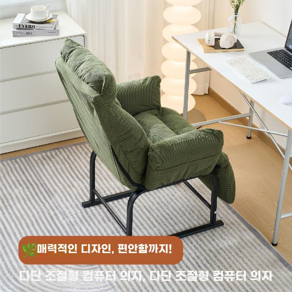 싱글소파 리클라이너 수유 의자 푹신한 등받이 쿠션 코듀로이 그린+발판+팔걸이 - 상세 이미지 2
