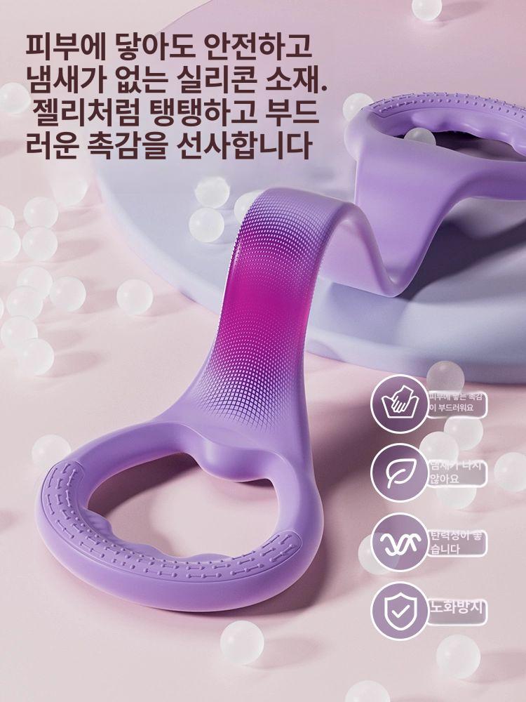 여성용 등받이 스트레칭 밴드 요가 탄력 집에서 사용하는 - 상세 이미지 4