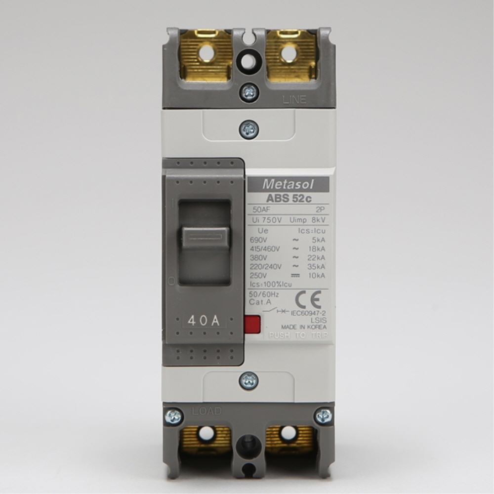 산업용 분전반 MCCB 배선차단기 ABS 52C 2P 40A 35kA LS일렉트릭 - 상세 이미지 3