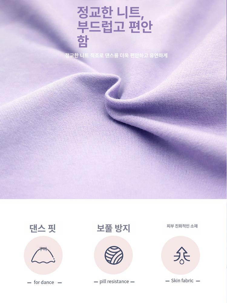 아동 발레복 여아 반팔 무용복 연습복 체형 보정 원피스 - 상세 이미지 3