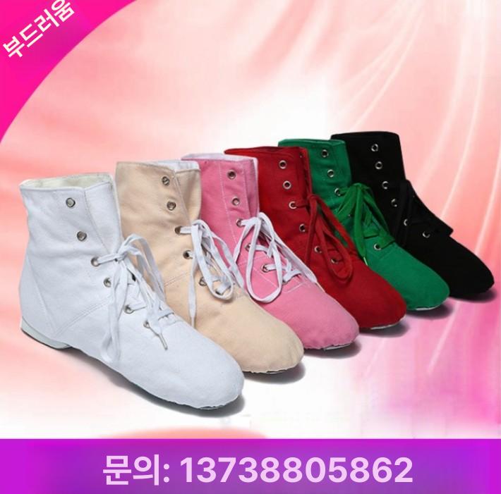 여성 재즈댄스화 하이탑 소프트솔 실내용 무용 연습화 캔버스 슈즈 - 상세 이미지 5