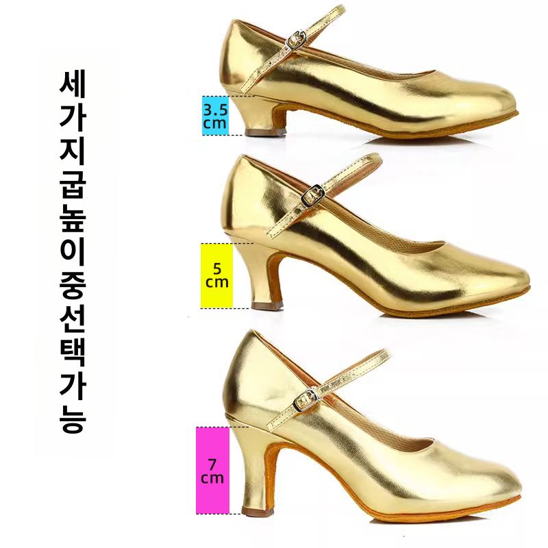 여성 라틴댄스화 사교댄스 신발 모던 실버 통굽 고급 댄스 슈즈 - 상세 이미지 3