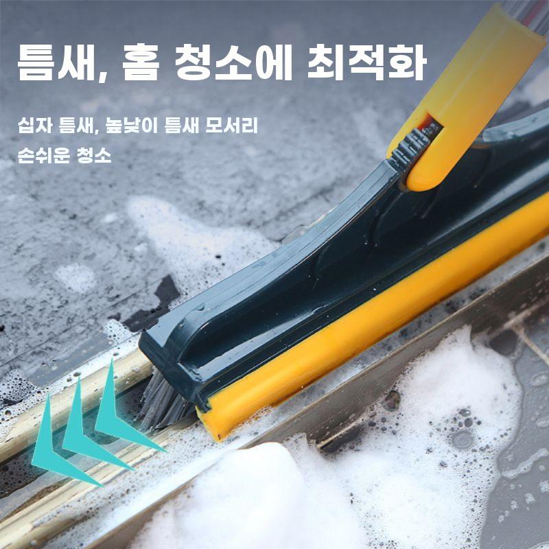 틈새 청소 브러쉬 사각지대 청소솔 화장실 바닥 솔 욕실 화이트 - 상세 이미지 3