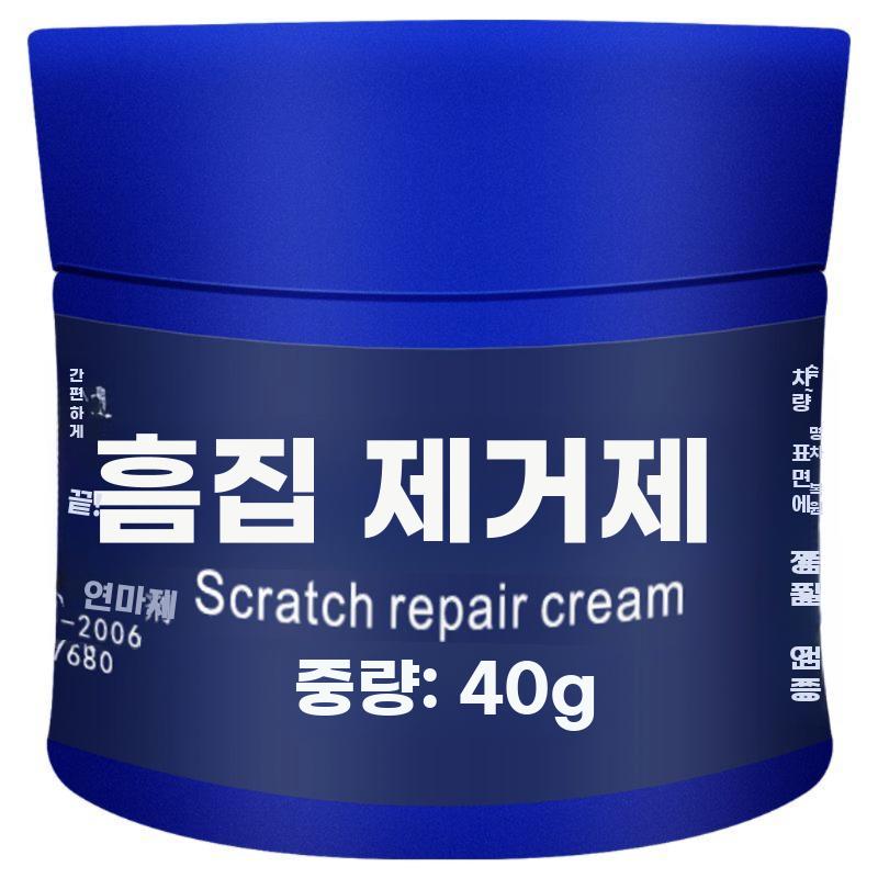 스크래치 복원제 타일 도기 흠집 제거제 긁힌자국 복구 - 상세 이미지 4