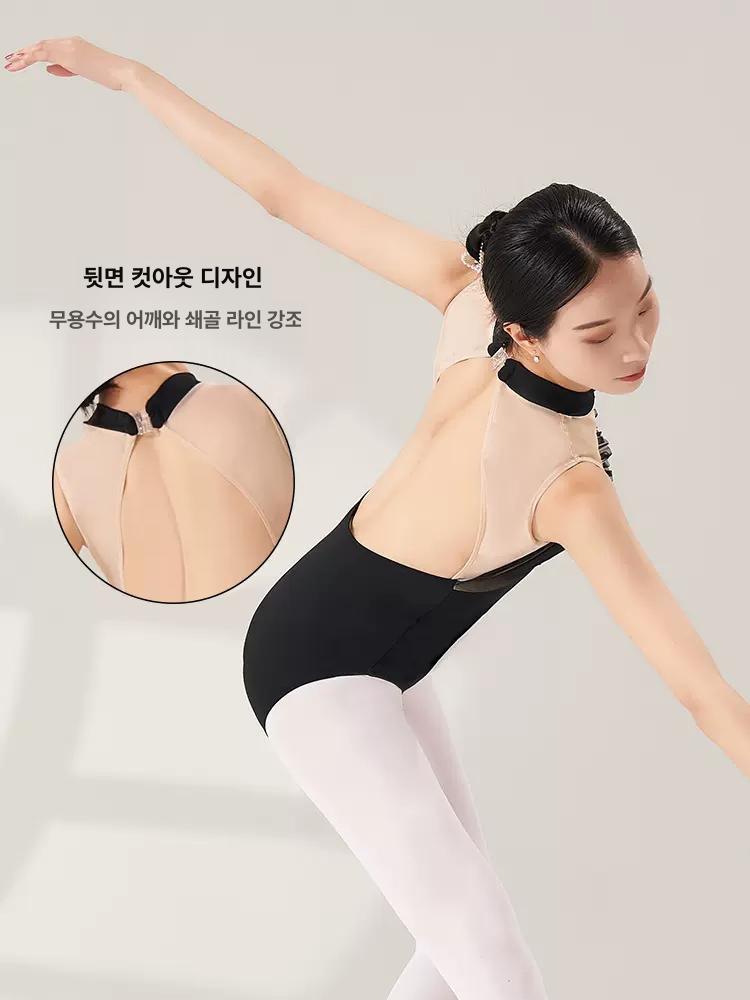 성인 여성 발레 무용 연습복 메쉬 상의 체조 무지 연습용 레오타드 - 상세 이미지 3