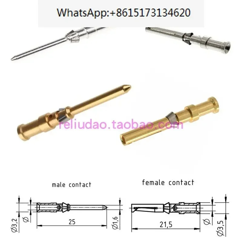 HARTING 커넥터 09990000847 피더 삽입 도구 푸셔 HAN-D/E 신