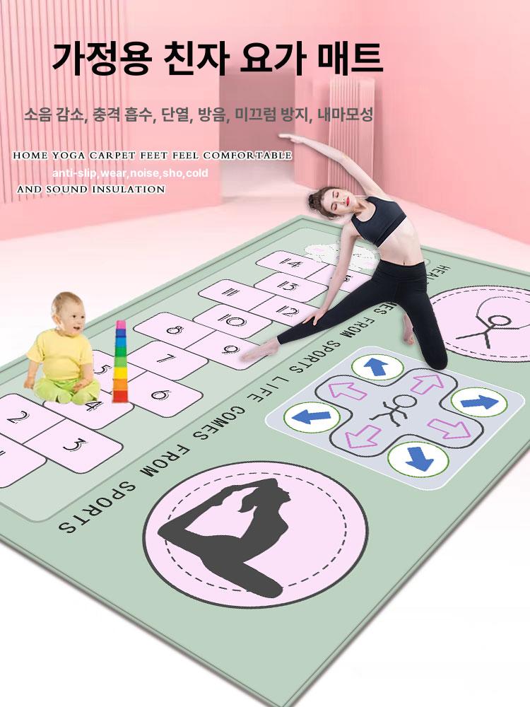 실내용 두꺼운 방음 미끄럼방지 홈트 댄스 운동 어린이 헬스 매트 - 상세 이미지 2