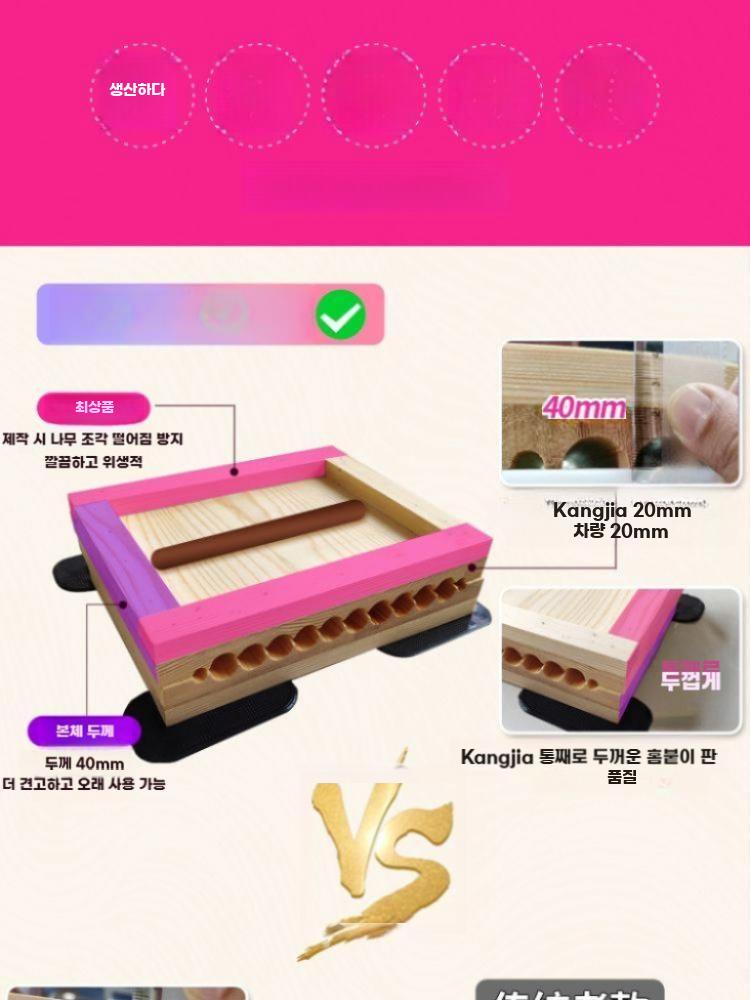 원목 제환기 한의원 환 제조기 알약 환약 틀 환틀 건강원 일체형 3g 15mm (흡착) - 상세 이미지 2