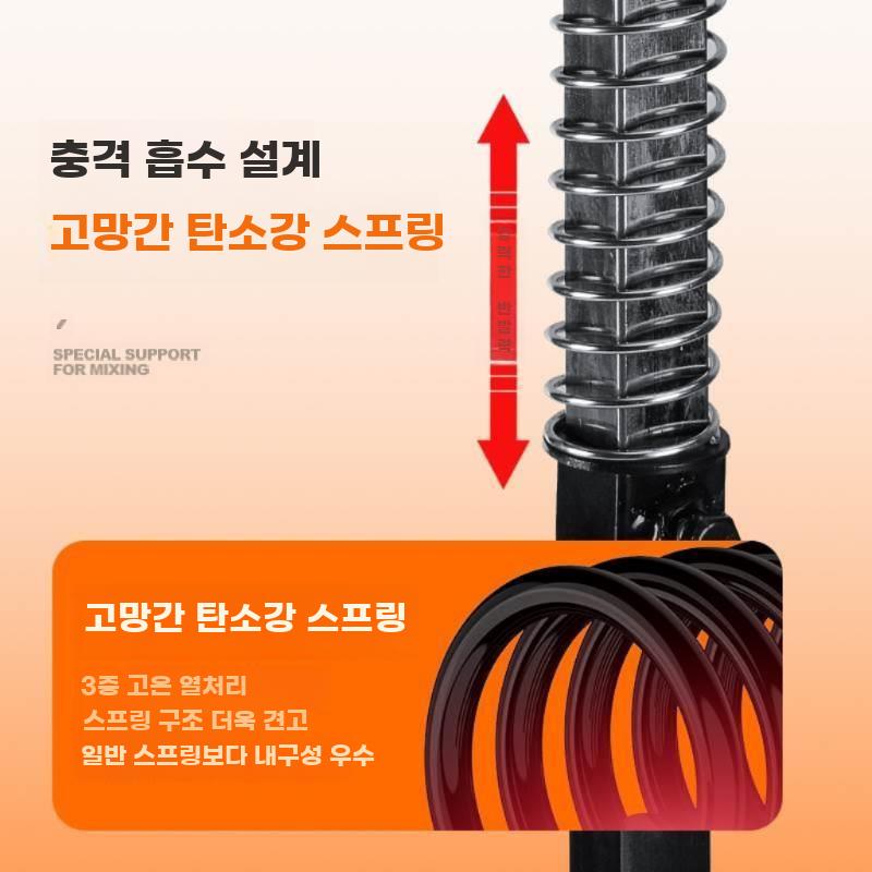 페인트 교반기 콘크리트 믹서기 시멘트 혼합기 드릴 휠 믹서 - 상세 이미지 3