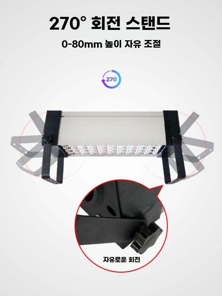 자외선 라이트 UV 경화 램프 살균 조명 라이트 40비드 70W(405nm) 일반 - 상세 이미지 3