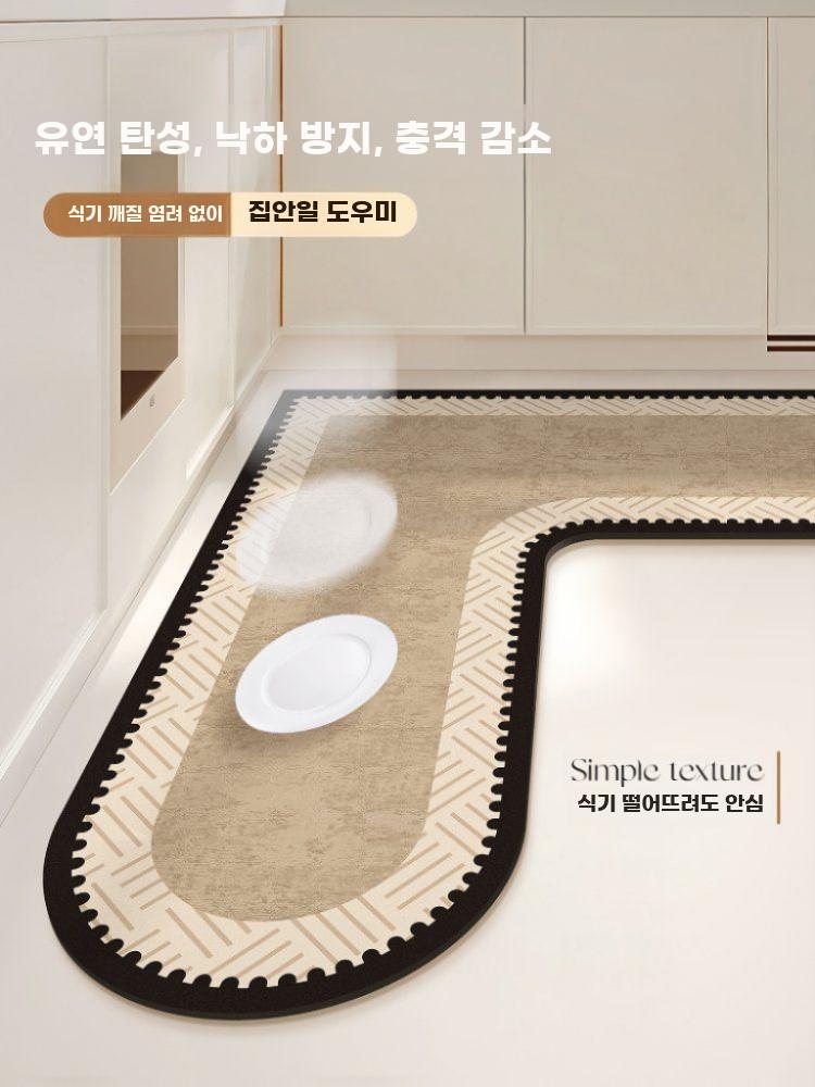주방 규조토 매트 코너 카펫 직각 카페트 모던 북유럽 A 80x80x45cm - 상세 이미지 4