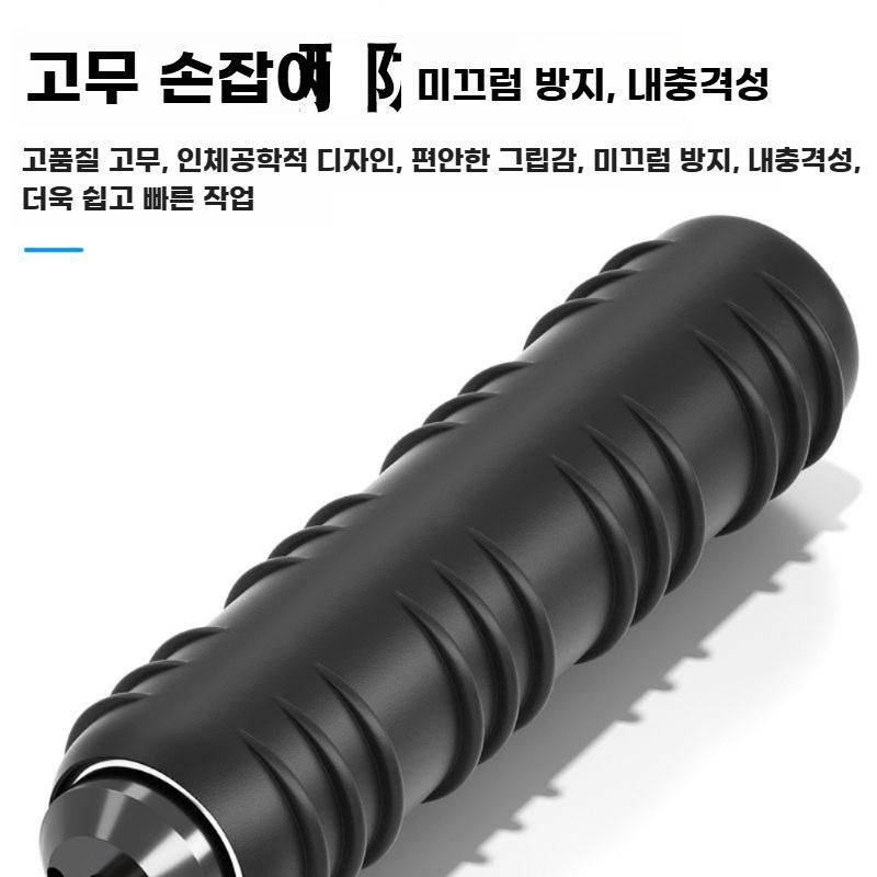 압착 펀치다운 배선 단자 커넥터 펀치 분배 크림퍼 서버실 - 상세 이미지 5