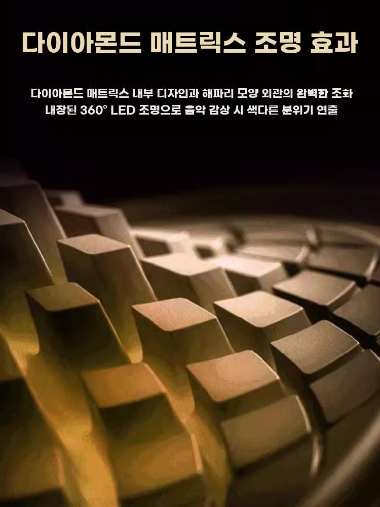 블루투스 스피커 탁상 무드등 조명스피커 LED 돔 램프 블랙 골드 컬렉션 KD10 공식 표준 - 상세 이미지 4