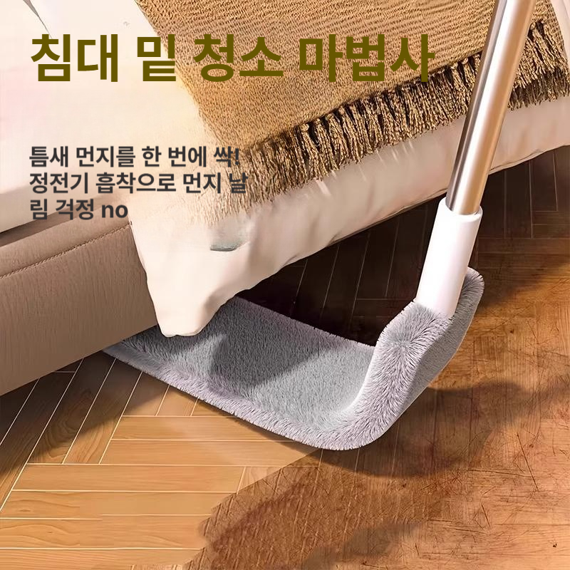 바닥 청소 걸레 연장형 먼지제거 청소도구 가정용 1.5m 1개 천 포함 - 상세 이미지 3