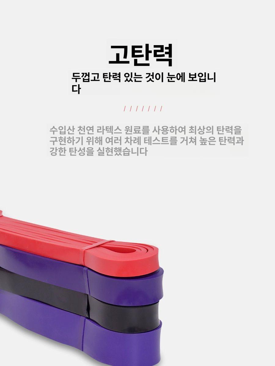 발레 스트레칭 밴드 어린이 유연성 탄성 다리 스트랩 연습용 - 상세 이미지 3