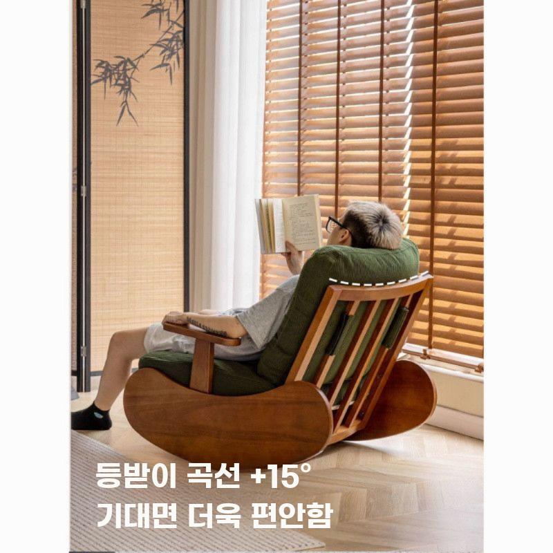 빈티지 안락의자 1인용 흔들의자 거실 스윙체어 모던 엔틱 화이트/블랙프레임 - 상세 이미지 3