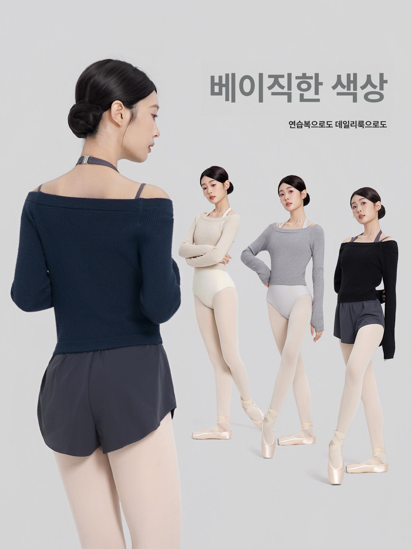 여성 발레 긴팔 댄스 연습용 체조 상의 - 상세 이미지 5