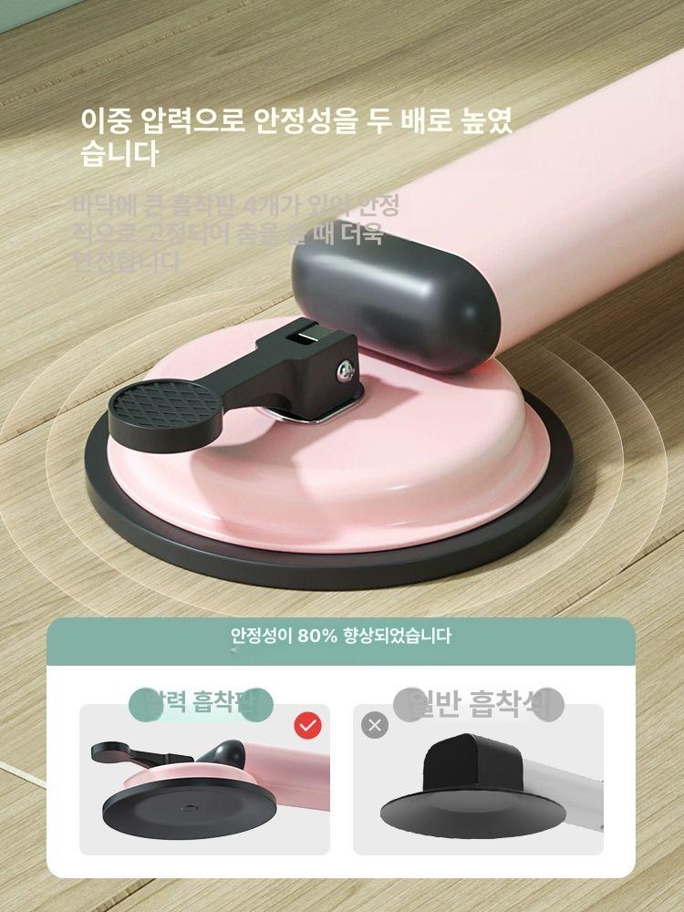 이동식 높이조절 압다리봉 어린이 댄스 연습 보조 도구 - 상세 이미지 4
