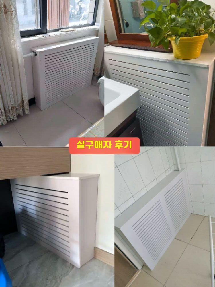 수도가림막 배관 커버 수도관 보일러 덮개 라디에이터 가림막 외부 50x50 두께 15mm 내부 45x48 - 상세 이미지 2