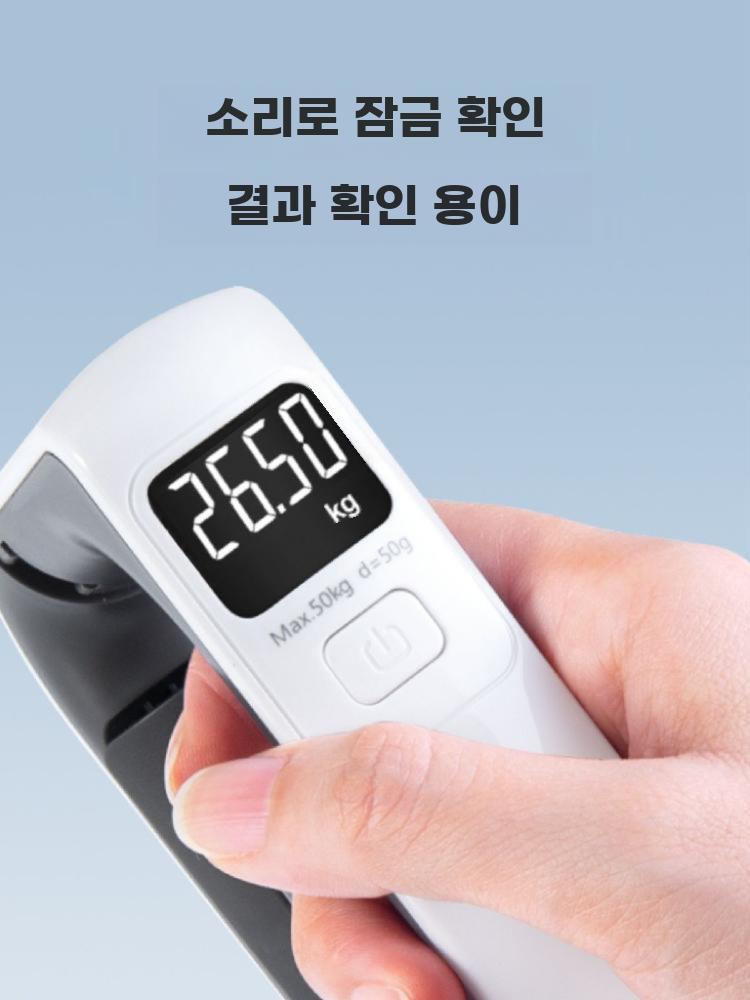 핸드 저울 디지털 휴대용 손저울 전자 무게 측정 수하물 - 상세 이미지 3
