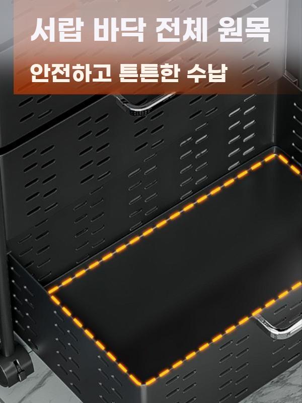철제 수납장 이동식 야채 정리함 싱크대옆 조미료 선반 3단 웜화이트 46CM 이미지 6