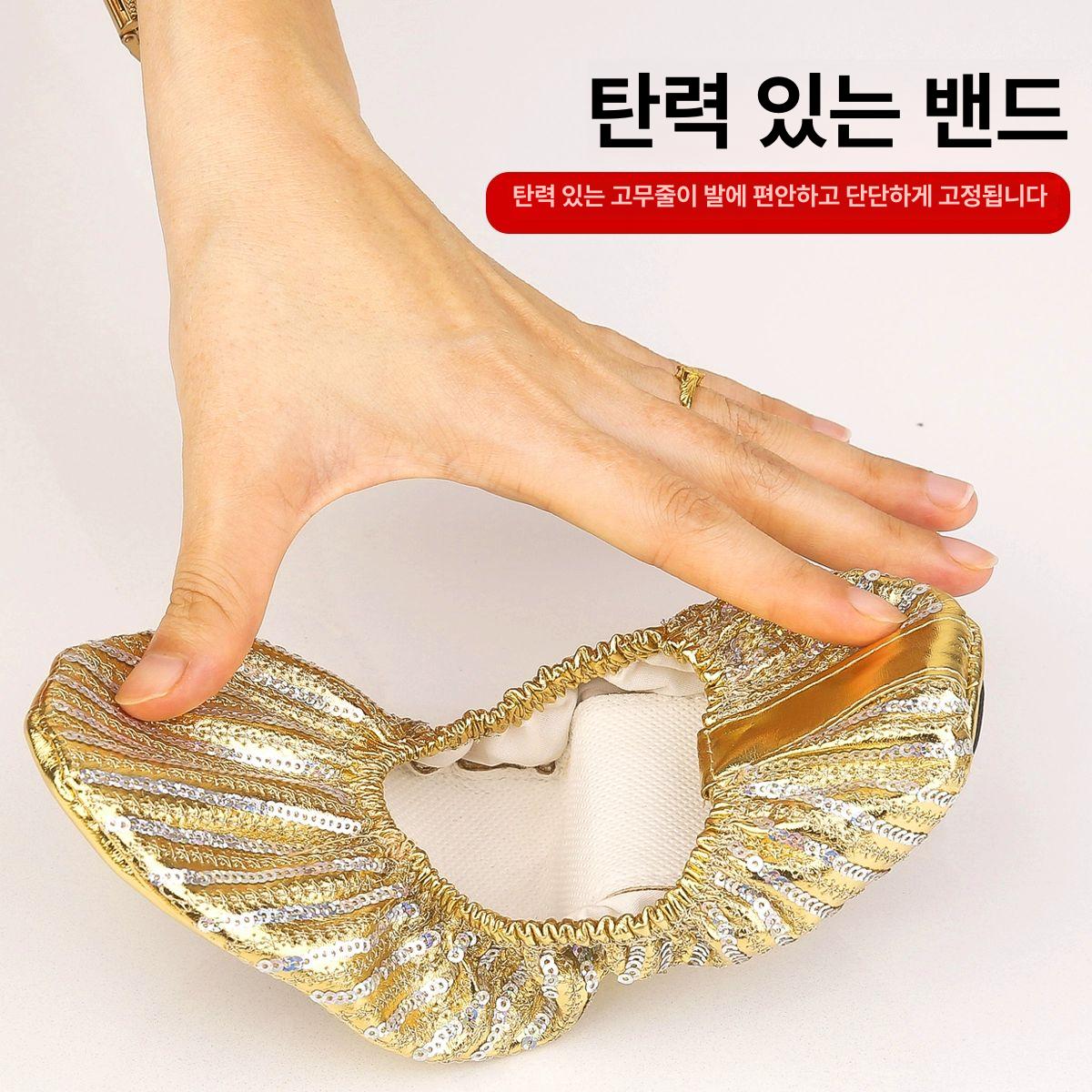 성인 여성 금색 연습용 민족무용 방지 미끄럼 편안한 신발 - 상세 이미지 5
