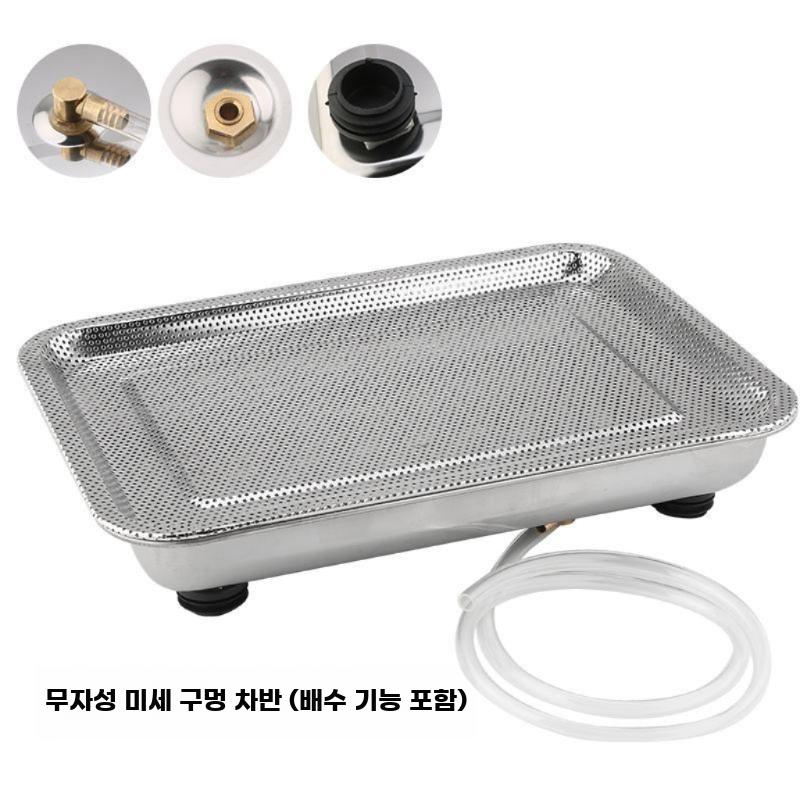 찻잔 트레이 허브티 배수 쟁반 스테인리스 물빠짐 차판 32x22cm 304스틸 - 상세 이미지 5
