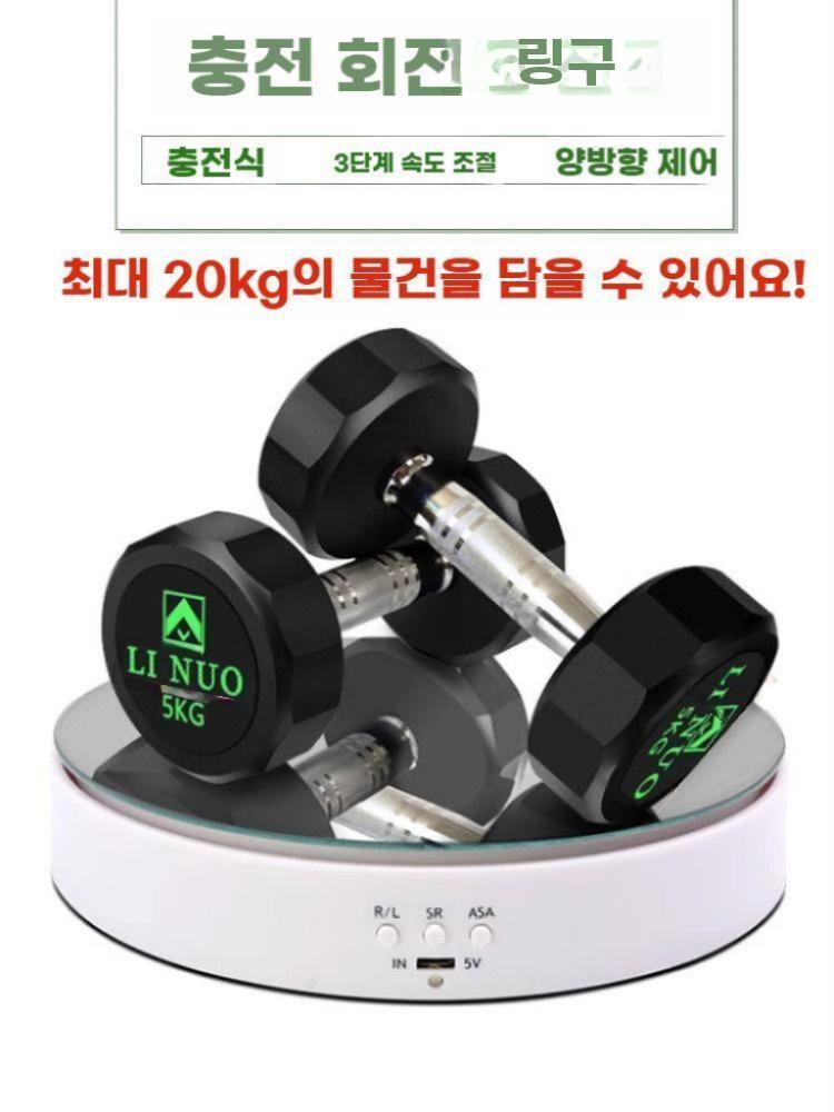 회전진열대 전기 회전판 전시 받침대 원형 촬영 턴테이블 13.8cm 블랙 미러 3.5kg - 상세 이미지 4