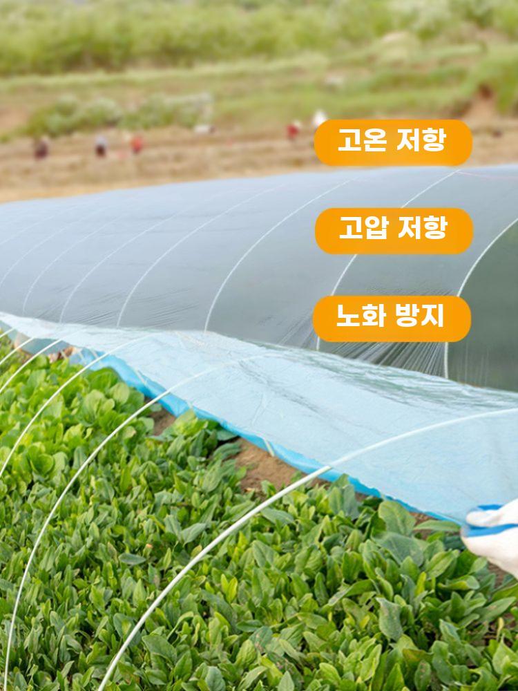 비닐하우스 프레임 원예 온실 뼈대 파이프 텃밭 골조 활대 두께 4mm 길이 2m 스틱 20개입 - 상세 이미지 4