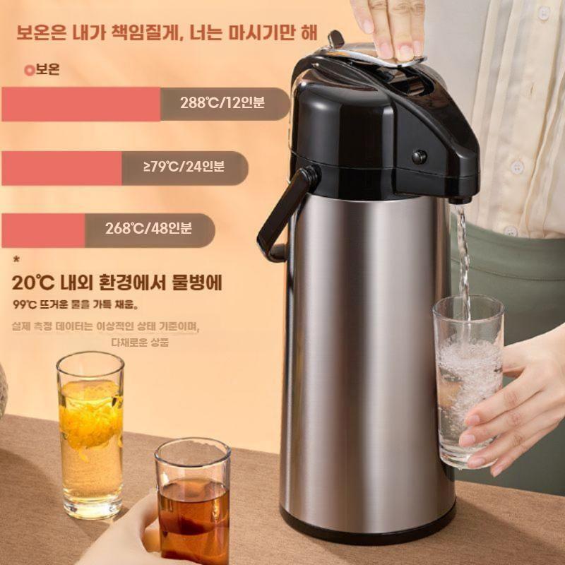 대용량 보온병 보온 물통 온열 국통 장국 휴대용 온수통 스틸 2200ml - 상세 이미지 2