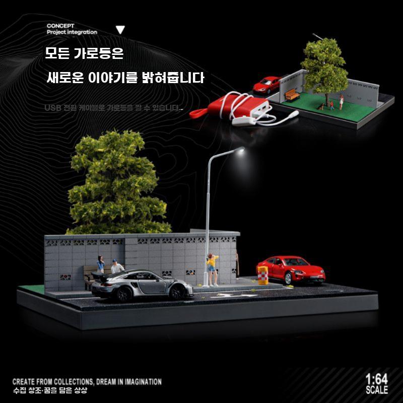 도로 모형 모퉁이 도시 미니어처 건축 가로등 모델 피규어 A - 상세 이미지 2