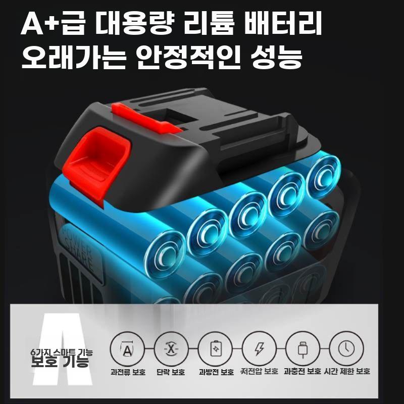 충전식 전동 트리머 전기톱 가지치기 전동가위 무선 원예 산업모델 (양날) - 상세 이미지 3