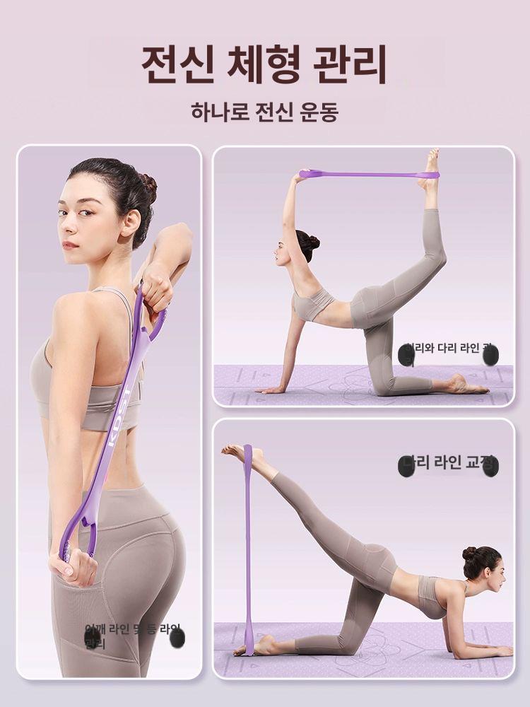 여성용 등받이 스트레칭 밴드 요가 탄력 집에서 사용하는 - 상세 이미지 5