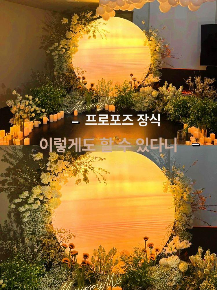 달모양 조명 달 조형물 포토존 카페 행사장 야외 인테리어 - 상세 이미지 2