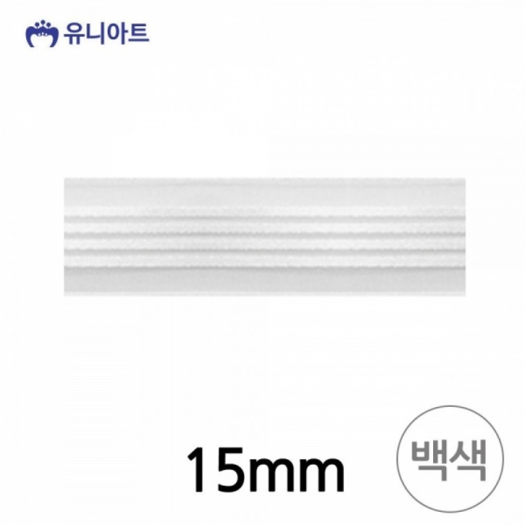 유니아트(리본) 6000 네줄오간디A 리본 15mm (백색) (롤) - 상품 이미지