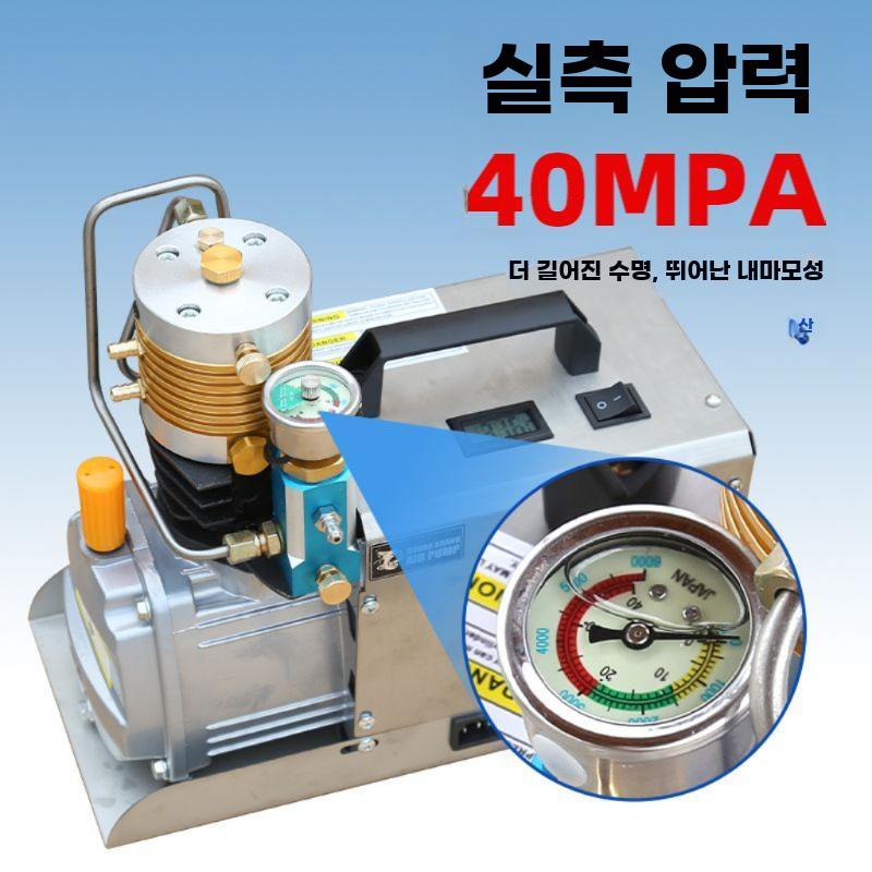 산소통 충전기 고압 충전 펌프 공기통 에어 주입기 Elite Edition-외부 여과-수동 - 상세 이미지 2