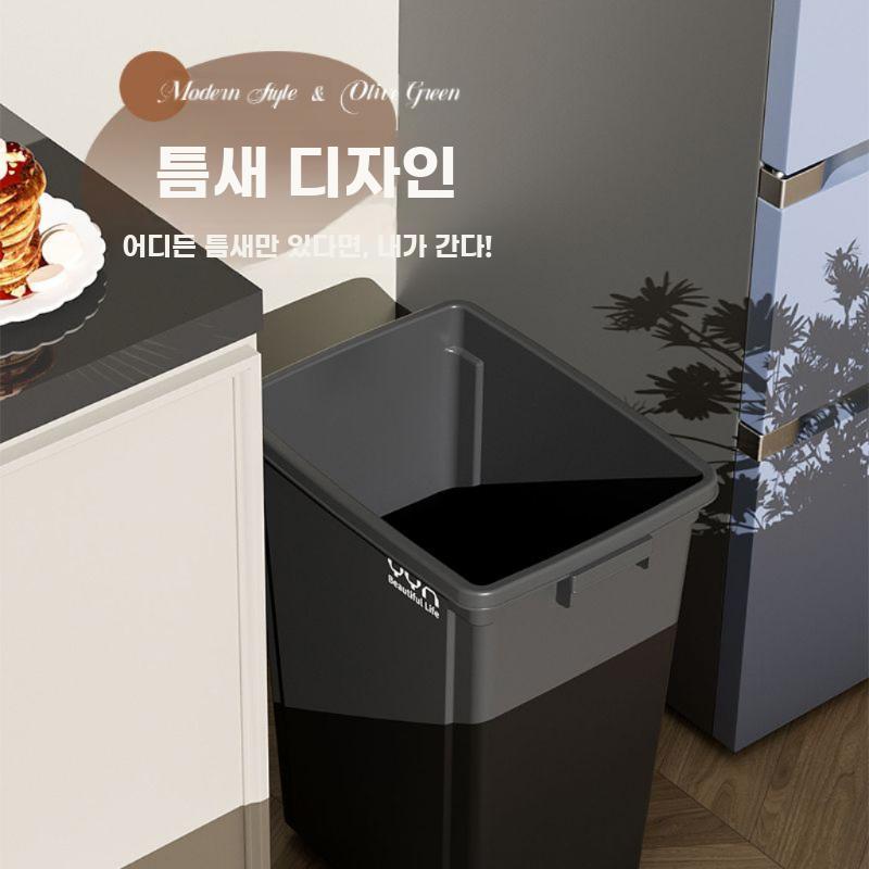 주방 쓰레기통 싱크대 휴지통 대형 버킷 분리수거 대용량 20L 그린 직사각 배럴 - 상세 이미지 5
