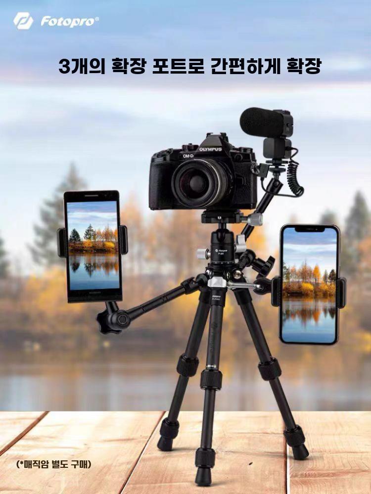 카메라 삼각대 스마트폰 브래킷 포켓형 휴대폰 거치대 105-399mm - 상세 이미지 2
