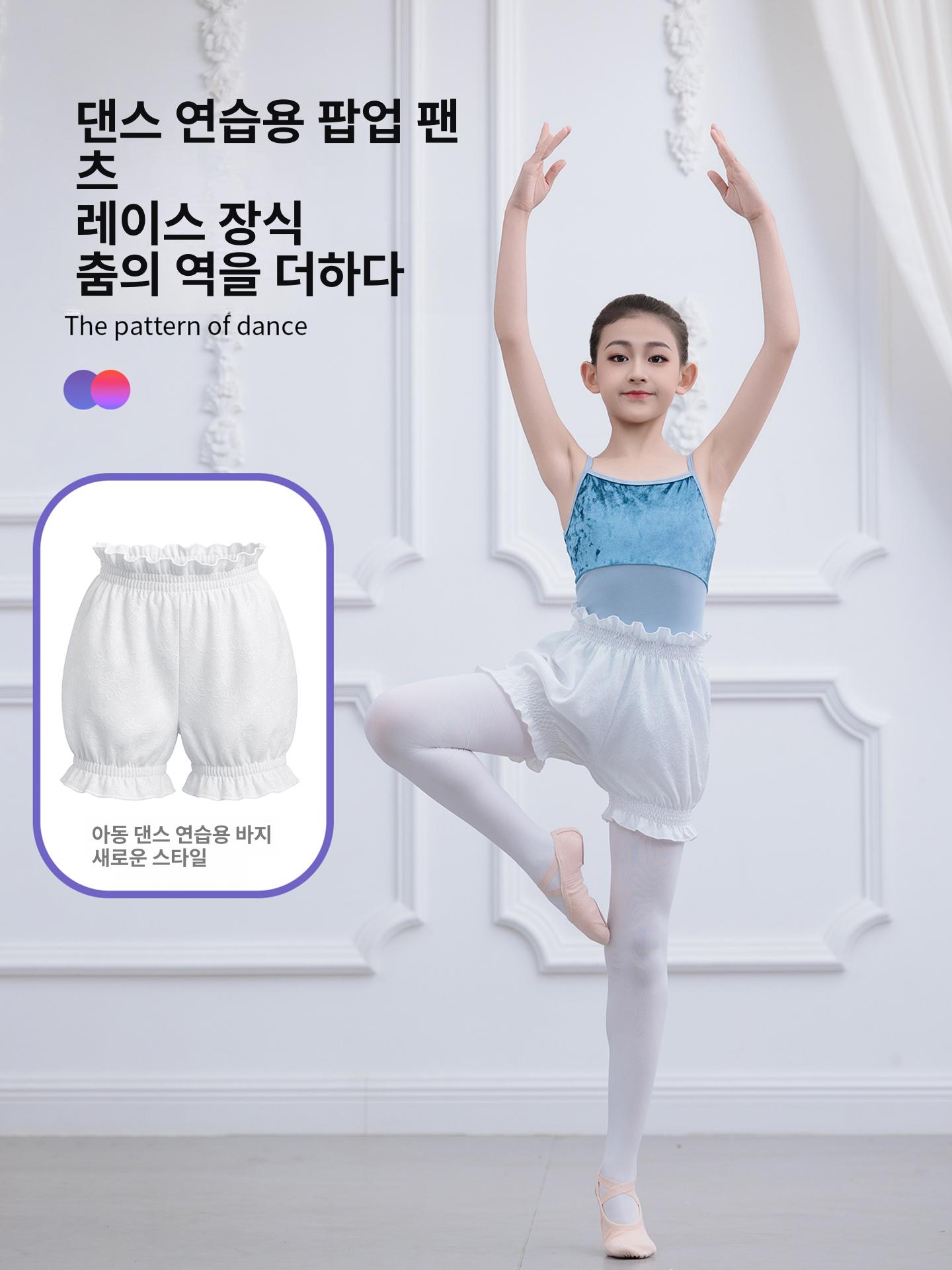 여아용 반바지 여름용 화이트 레이스 플라워 퍼프 - 상세 이미지 3