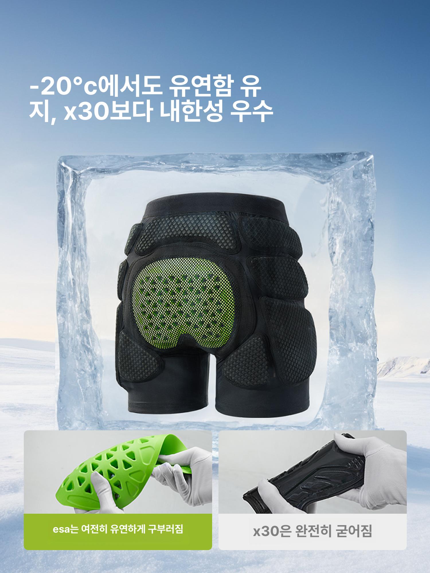 힙 패드 내장형 무릎 팔꿈치 팬티 세트 ESA 엉덩이 보호대 XXS - 상세 이미지 5