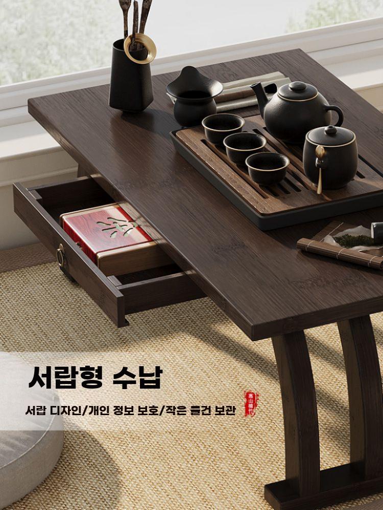 좌식 티테이블 전통 디자인 다도 테이블 낮은 탁자 아치형 60 테이블 - 상세 이미지 4
