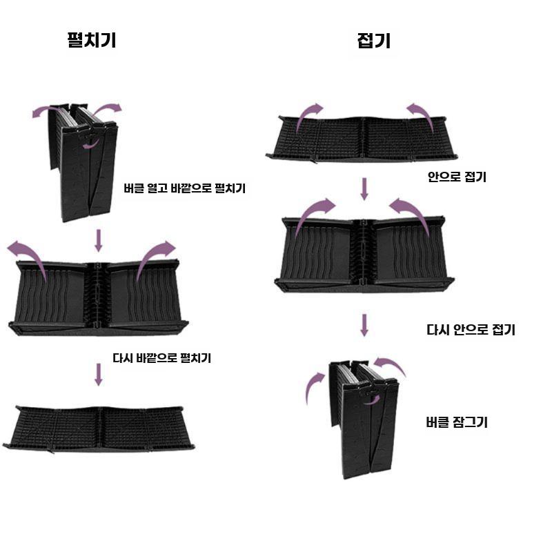 강아지 슬라이드 계단 등반 스텝 슬로프 차량용 접이식 접이식 슬로프 - 상세 이미지 4