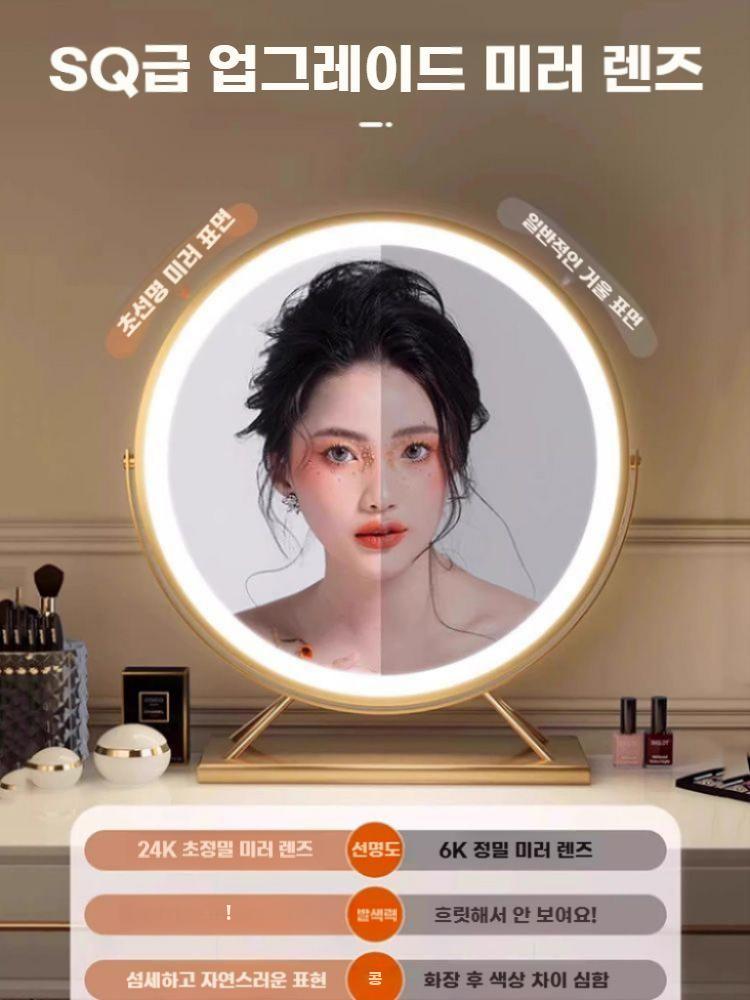 LED 원형거울 메이크업 거울 조명 미러 화장대 탁상용 30cm 블랙 회전식 - 상세 이미지 2
