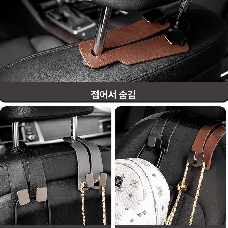 차량용 뒷좌석 의자걸이 멀티 수납함 자동차 시트 포켓 블랙 - 상세 이미지 4
